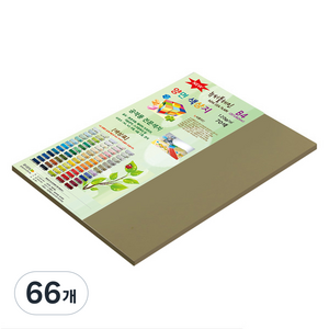 종이문화 뉴씨플레인 얇은 양면 색상지 B4 No 57 황회 120g, 66개