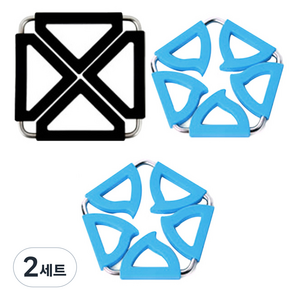 듀얼 냄비 받침대 사각 블랙 + 오각 블루 2p, 혼합 색상, 2세트