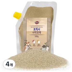 트릭시 사막모래 옐로우, 500g, 4개