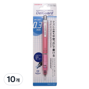 제브라 뉴 델가드 샤프 루미너스 핑크, 0.3mm, 10개