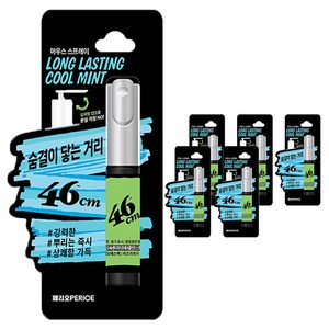 페리오 46cm 마우스 스프레이 롱래스팅 쿨민트, 6.2ml, 6개