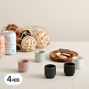 에라토 국산 옳음 5종 소주잔, 화이트 + 블랙 + 비취 + 핑크 + 코발트, 4세트