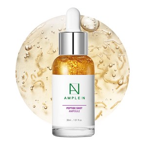 앰플엔 펩타이드샷 앰플, 30ml, 1개