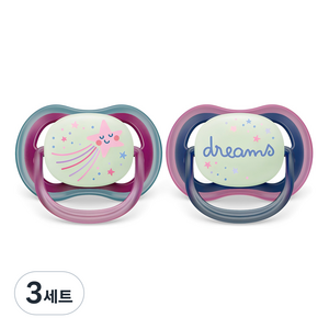 필립스아벤트 울트라 에어 야광 노리개 젖꼭지 2종 세트, 6~18개월, 별 + 드림, 3세트