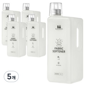 비지엔젤 초고농축 유아섬유유연제 코튼블라썸, 1L, 5개