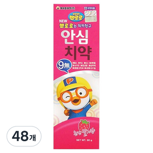 케이엠제약 뽀로로 안심 키즈치약 천연딸기향, 80g, 48개