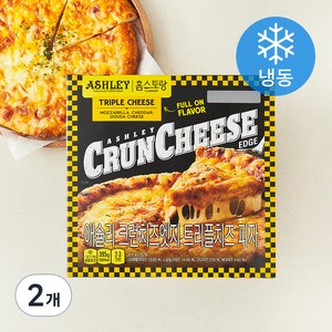 애슐리 크런치즈엣지 트리플치즈피자 (냉동), 395g, 1개입, 2개