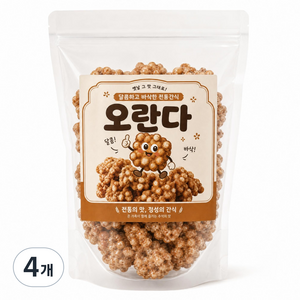 달콤하고 바삭한 전통간식 오란다, 300g, 4개