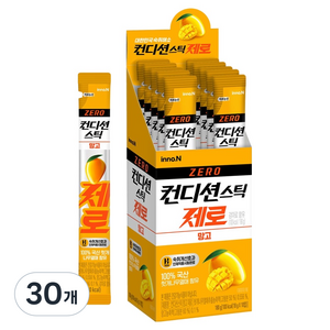 컨디션 스틱 제로 숙취해소제 망고맛, 18g, 30개