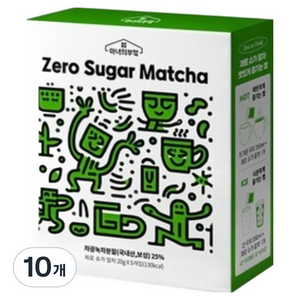 마녀의부엌 저칼로리 제로 슈가 보성 말차, 20g, 5개입, 10개