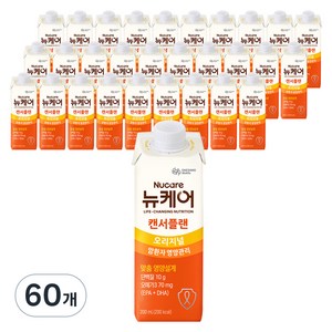 뉴케어 캔서플랜 오리지널 환자영양식, 60개, 200ml