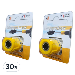 EZEN 울트라 자화기 탈자기 초강력 자석 EQ-110 노랑, 30개