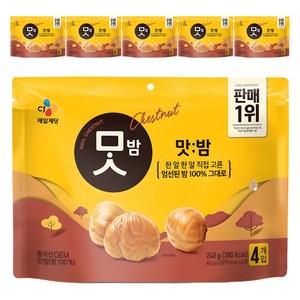 CJ맛밤, 240g, 6개
