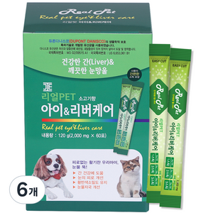 리얼Pet 반려동물 영양제, 120g, 눈물개선/눈건강, 6개