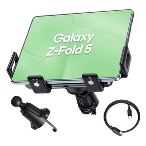 더존 차량용 Z폴드6 Z플립6 호환 무선 충전 거치대, 블랙, TZ-Z400