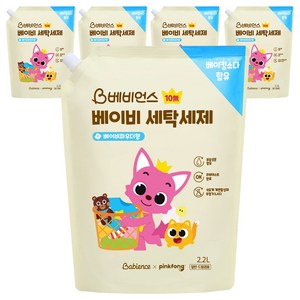 베비언스 핑크퐁 베이비 세탁세제 베이비파우더향 리필, 2.2L, 5개