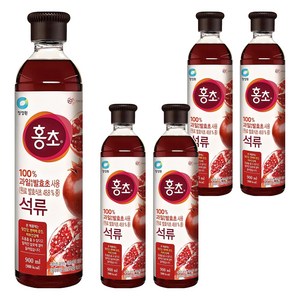 홍초 석류, 900ml, 5개