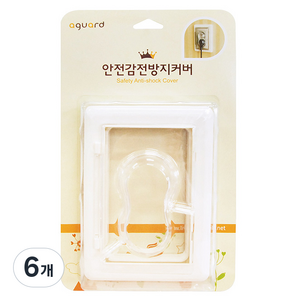 아가드 안전감전방지 돌출형 콘센트커버, 6개, 투명