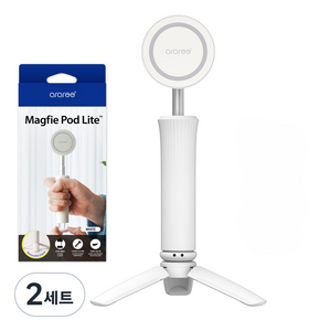 아라리 맥세이프 360도 회전 기내용 맥피포드 라이트 미니 스마트폰 삼각대 세트, 화이트, 2세트