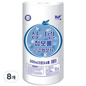 싱그린 고급형 2겹 점보롤, 300m, 8개, 4개입