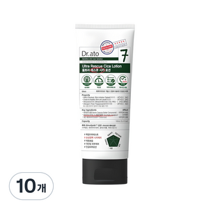 닥터아토 7울트라 레스큐 시카 로션, 160ml, 10개
