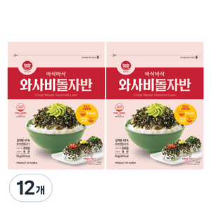 바다모아 와사비 돌김자반, 55g, 12개