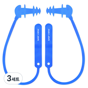 이지뷰 실리콘 코드 귀마개, 블루, 3세트