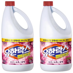 유한락스 멀티액션 후로랄, 1.8L, 2개