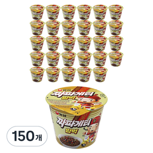짜파게티 범벅 70g, 150개
