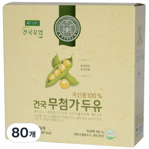 건국유업 국산콩 무첨가 두유, 190ml, 80개