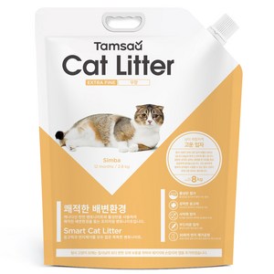 탐사 캐나다산 벤토나이트 고양이 모래 고운입자형, 8L, 1개, 무향