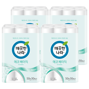 깨끗한나라 에코 베이직 2겹 롤화장지, 50m, 30개입, 4개