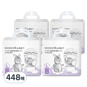 모모래빗 에코드라이 팬티형 기저귀 남여공용, 대형(L), 448매