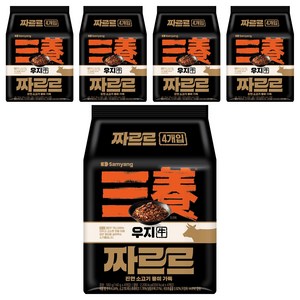 삼양 짜르르 140g, 20개