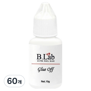 뷰랩 네일 글루오프, 10g, 60개