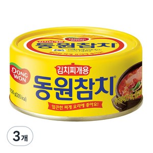 동원참치 김치찌개용, 150g, 3개