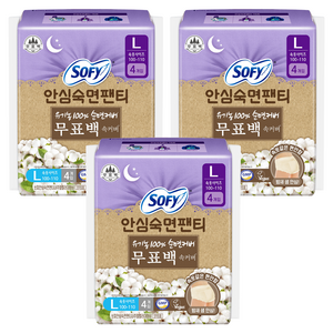 쏘피 안심숙면팬티 입는 오버나이트, 대형, 4개입, 3개