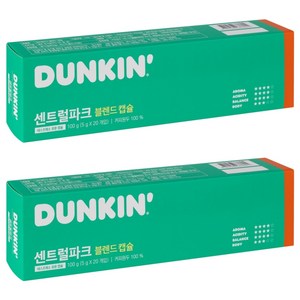 던킨도너츠 센트럴 파크 블렌드 캡슐커피, 5g, 20개입, 2개