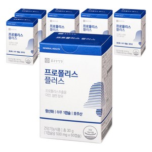 종근당건강 프로폴리스 플러스, 60정, 6개