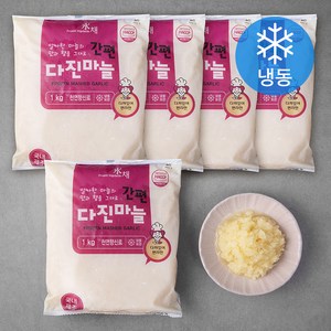 농우 간편 뚝딱 다진마늘 (냉동), 1kg, 5개