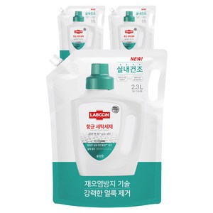 랩신 항균 세탁세제 솔잎향 리필, 2.3L, 3개