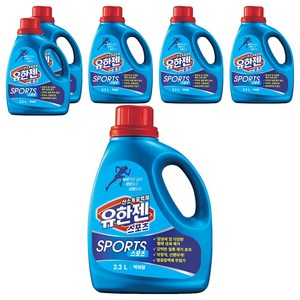 유한젠 액체형 스포츠 표백제, 2.3L, 1개입, 6개