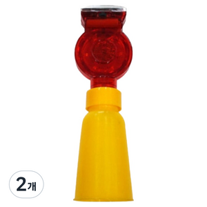 VAROnE 태양열충전식 쏠라 자동점멸센서 콘용 경고등 SM-614, RED, 2개