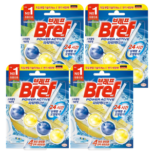 브레프 파워액티브 변기세정제 스파클링 레몬향, 50g, 4개
