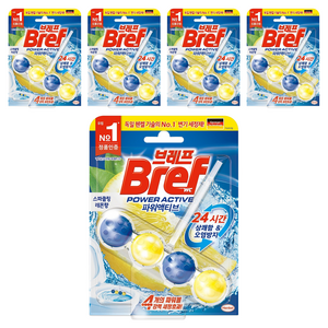 브레프 파워액티브 변기세정제 스파클링 레몬향, 50g, 5개