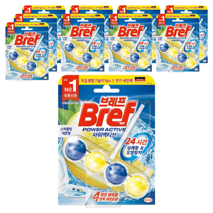 브레프 파워액티브 변기세정제 스파클링 레몬향, 50g, 10개