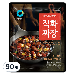 청정원 직화짜장 분말, 80g, 90개