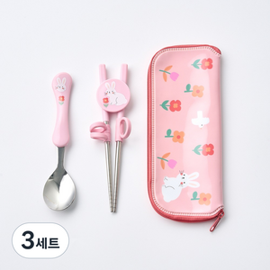 모던하우스 유아용 숟가락과 교정 젓가락 세트, 플라워래빗, 숟가락 + 교정 젓가락 + 지퍼 케이스, 3세트