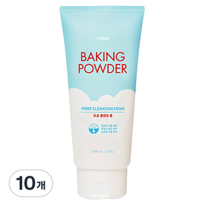 에뛰드 베이킹 파우더 모공 클렌징 폼, 160ml, 10개