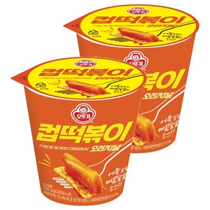 오뚜기 컵떡볶이 오리지널, 136.3g, 2개